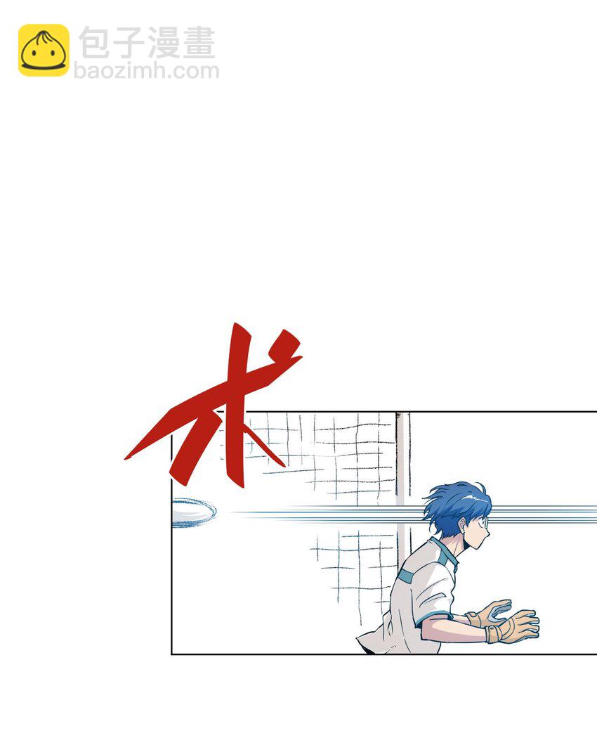 26 反噬(1/2)-第26话