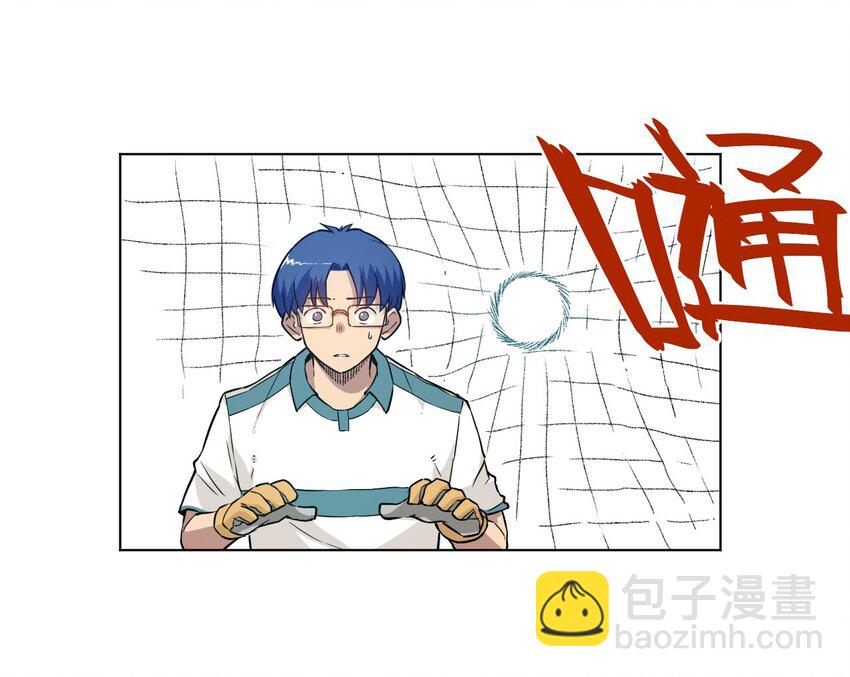 26 反噬(1/2)-第26话