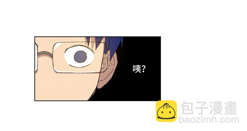 26 反噬(1/2)-第26话