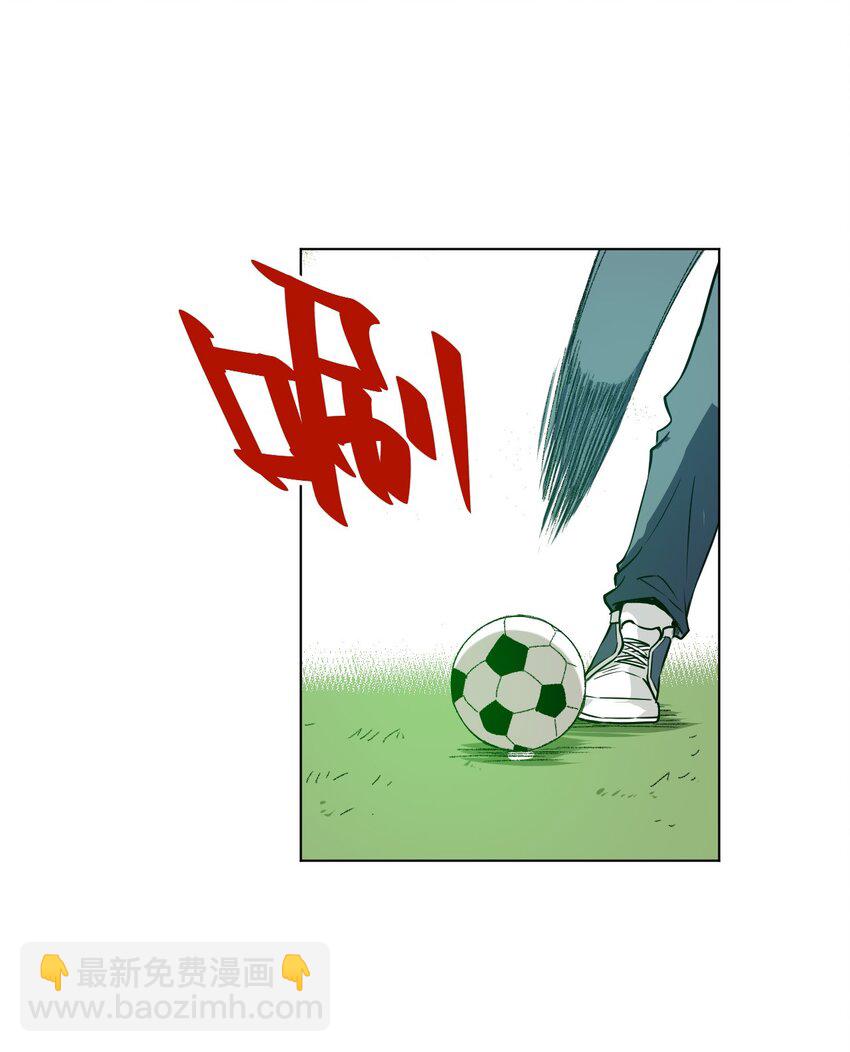 26 反噬(1/2)-第26话