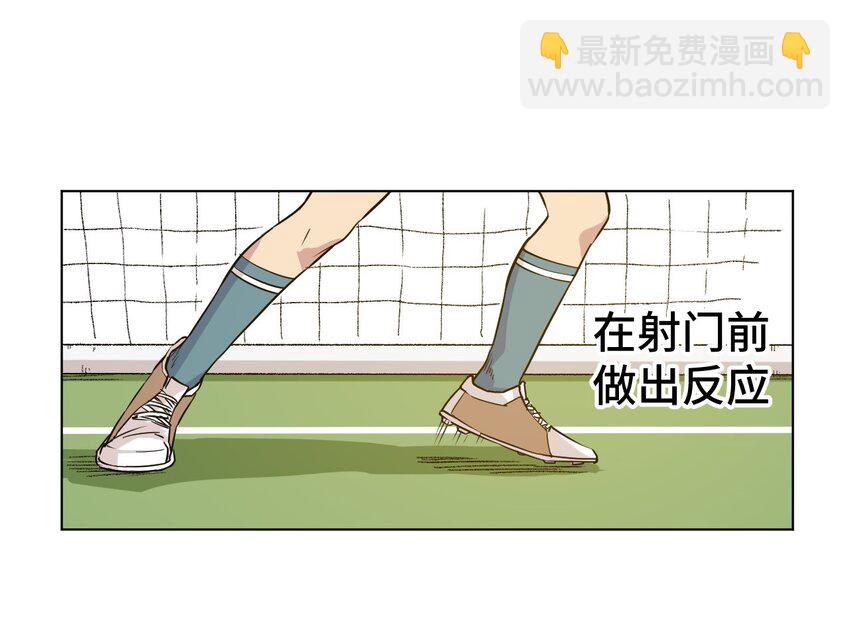 26 反噬(1/2)-第26话