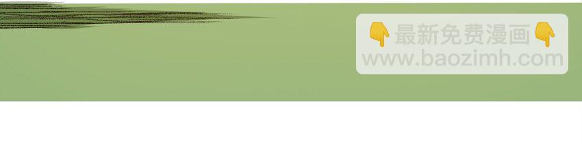 26 反噬(1/2)-第26话