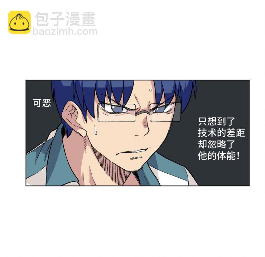 26 反噬(1/2)-第26话