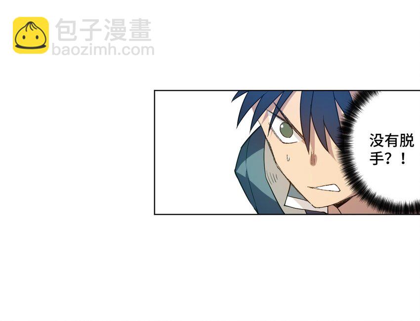 28 不可撼动的执着(1/2)-第28话