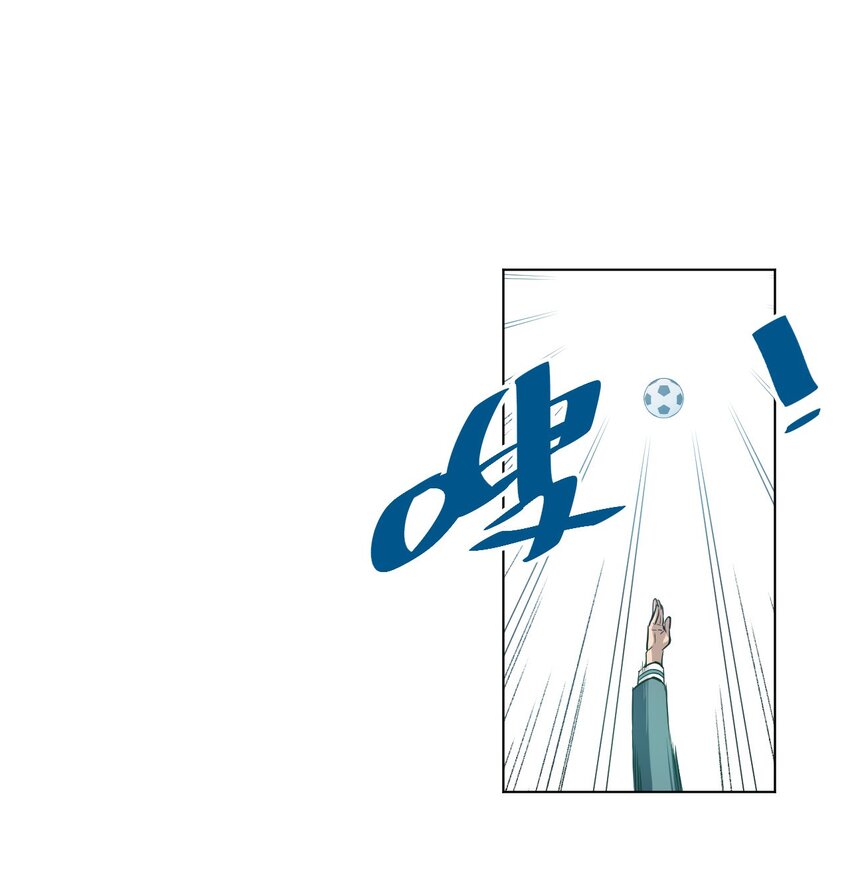 28 不可撼动的执着(1/2)-第28话