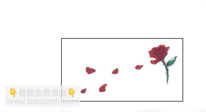 30 为我所用吧-第30话