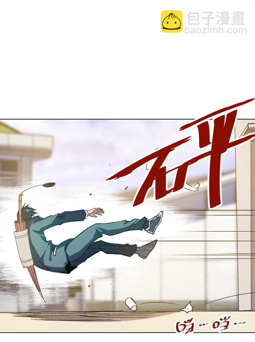 34 无法还手的战争-第34话