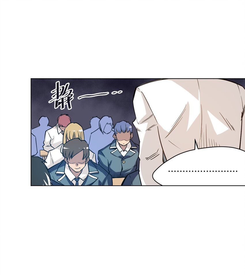 34 无法还手的战争-第34话