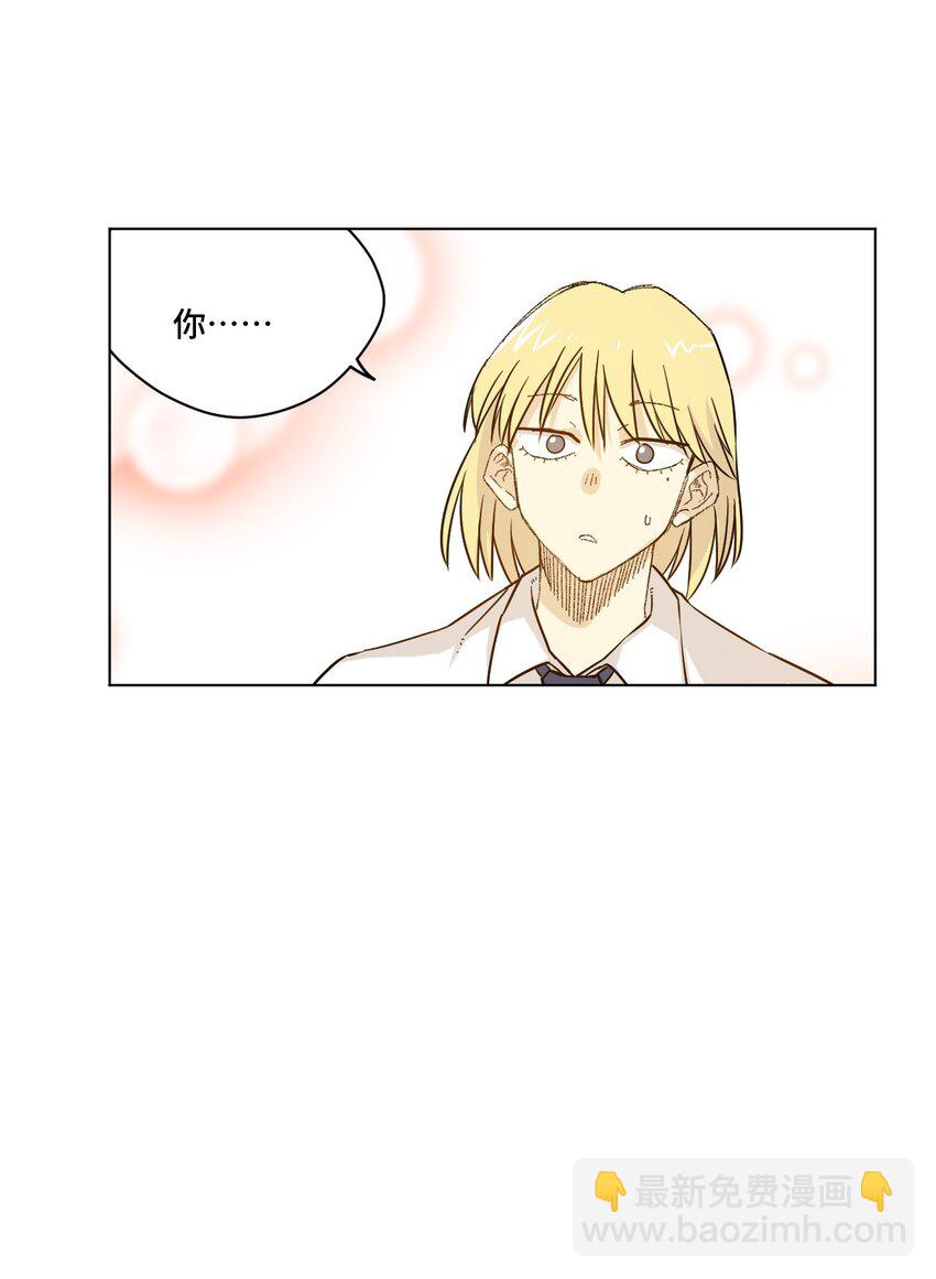 34 无法还手的战争-第34话