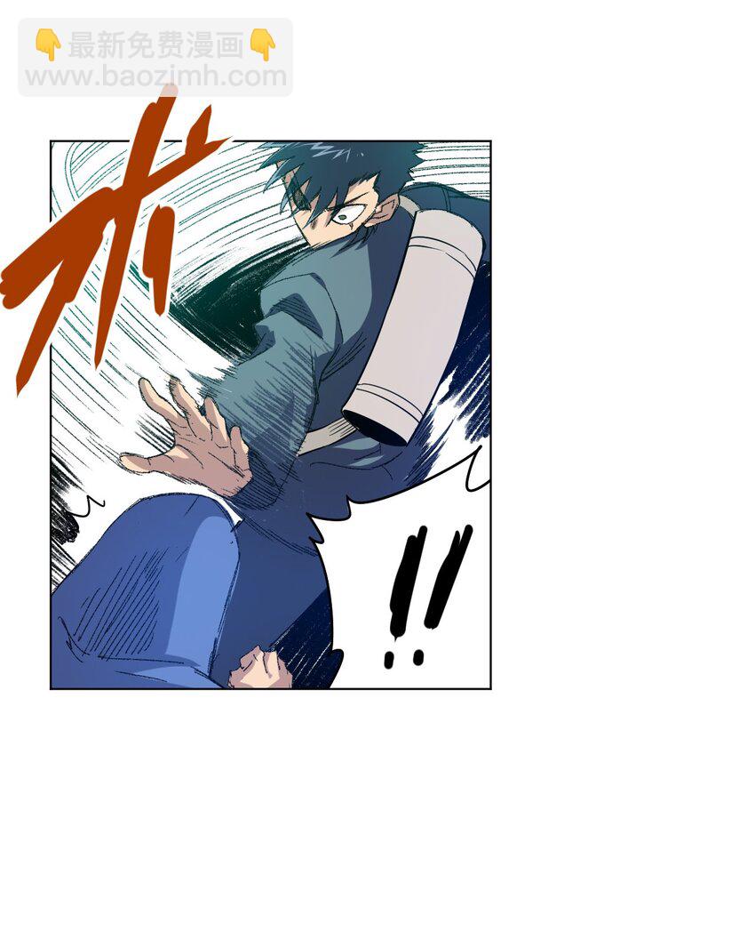 36 女孩的愤怒(1/2)-第36话