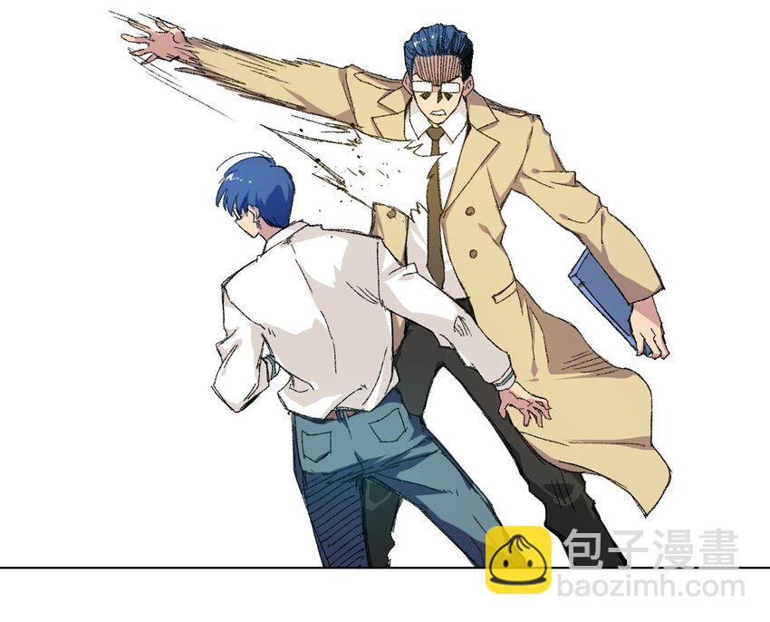 40 流星陨落(1/2)-第40话