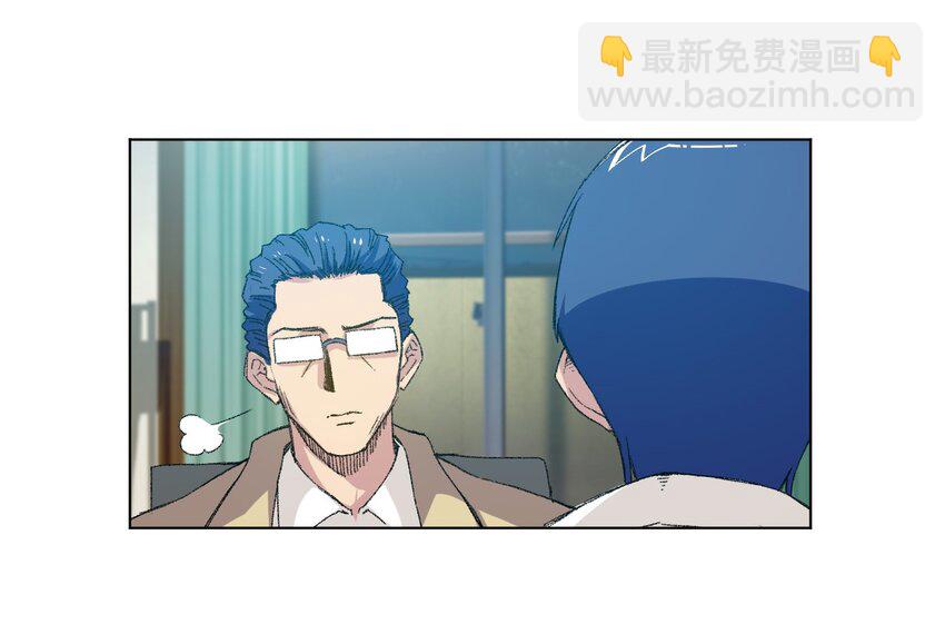 40 流星陨落(1/2)-第40话