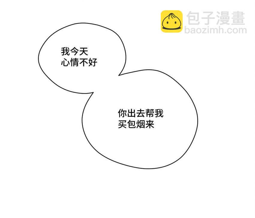 40 流星陨落(1/2)-第40话