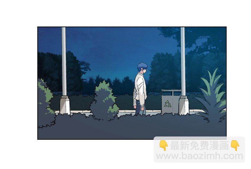 40 流星陨落(1/2)-第40话