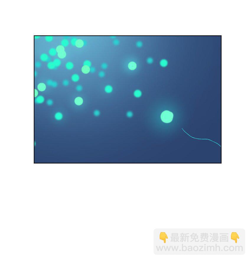 40 流星陨落(1/2)-第40话