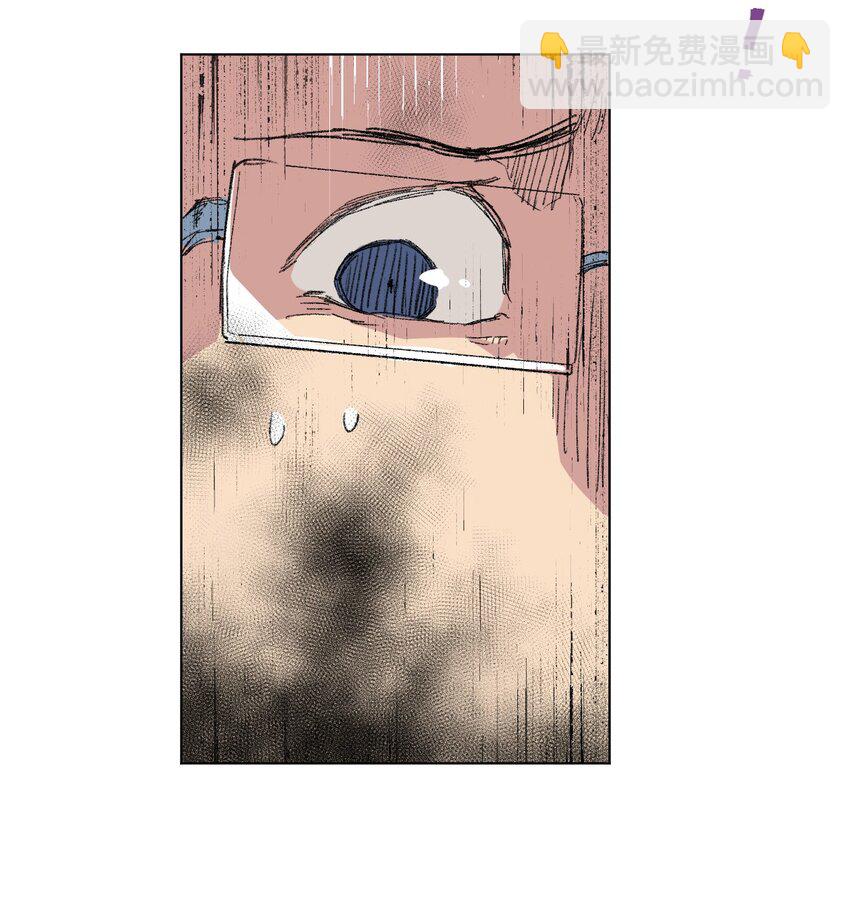 40 流星陨落(1/2)-第40话