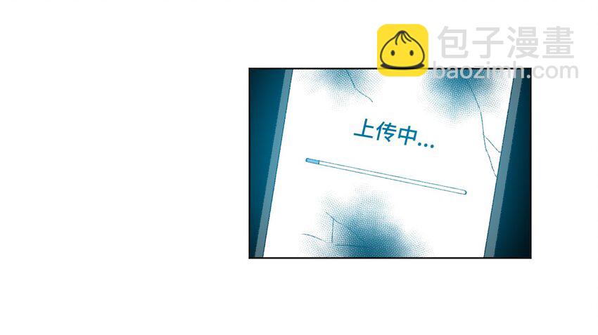 40 流星陨落(1/2)-第40话