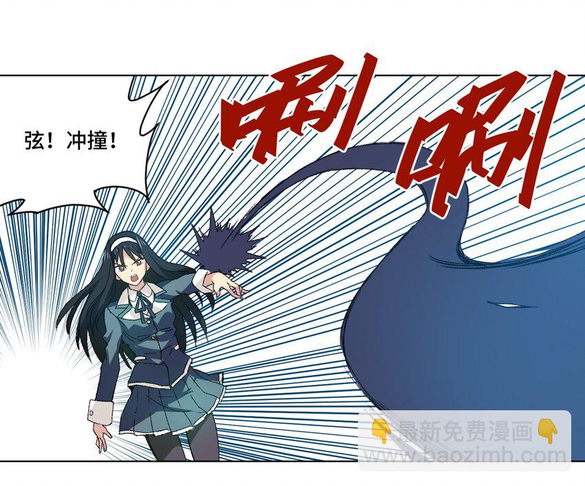 44 延迟的厄运(1/2)-第44话