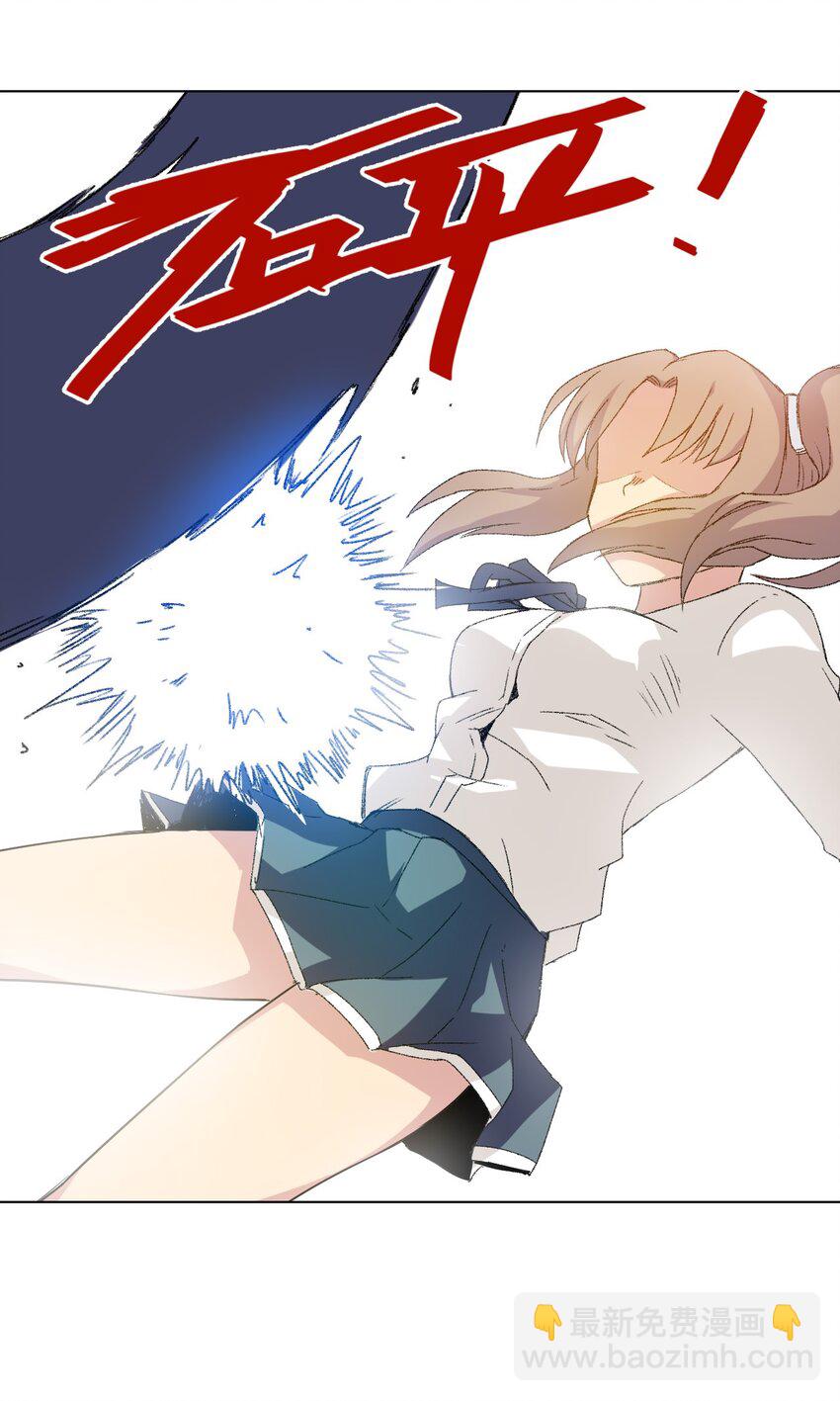 44 延迟的厄运(1/2)-第44话