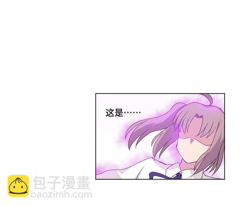 44 延迟的厄运(1/2)-第44话