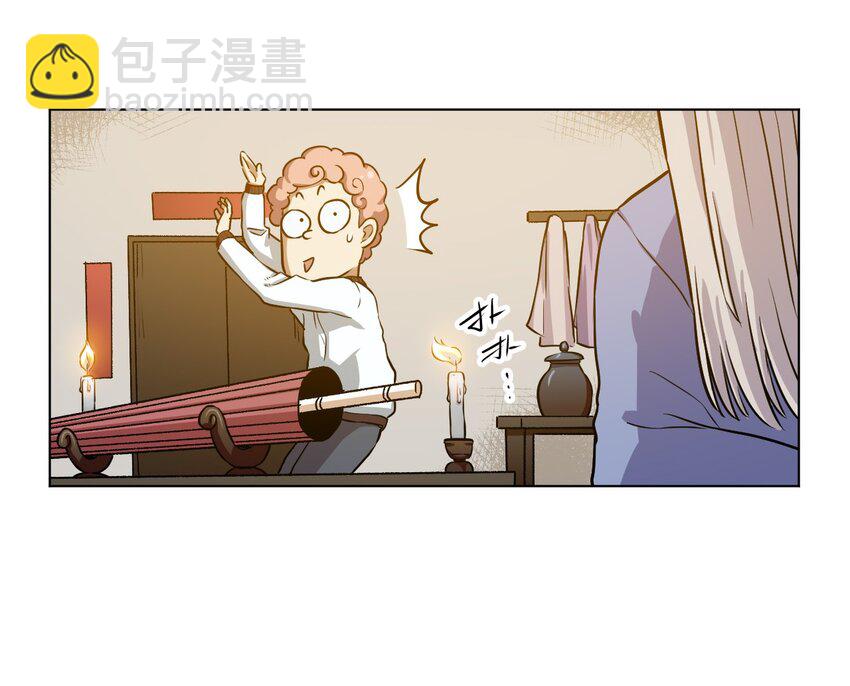 06 厄运与邪魔(1/2)-第6话