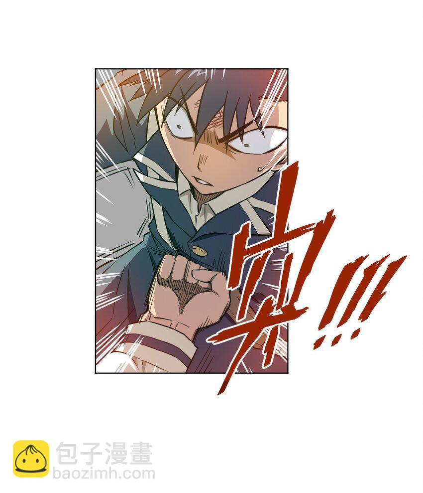 06 厄运与邪魔(1/2)-第6话