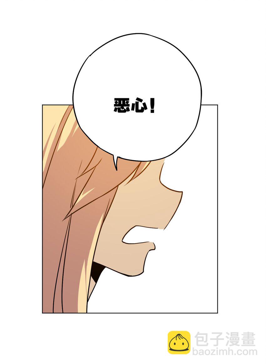 06 厄运与邪魔(1/2)-第6话