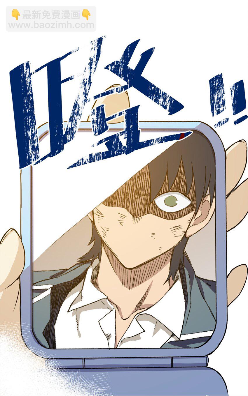 06 厄运与邪魔(1/2)-第6话