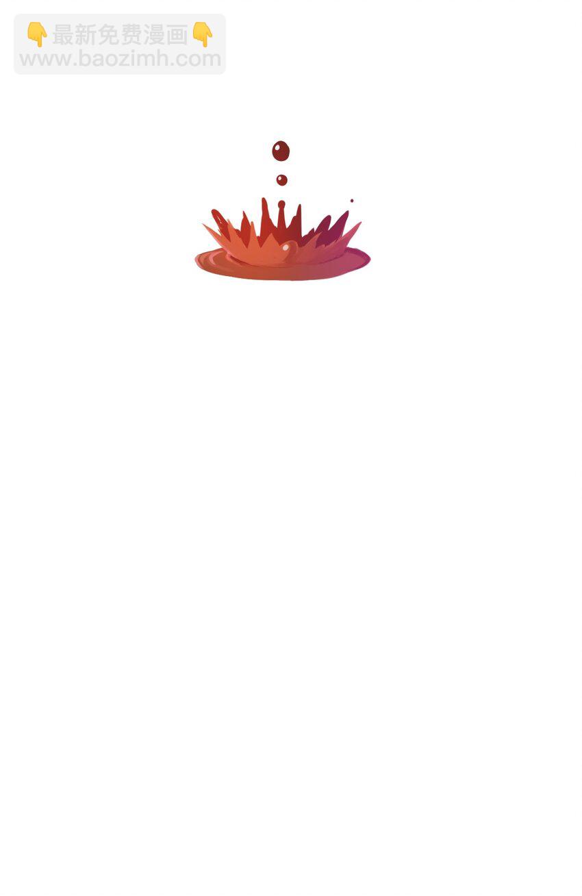 06 厄运与邪魔(1/2)-第6话