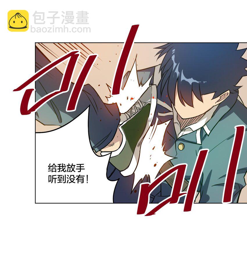 06 厄运与邪魔(1/2)-第6话