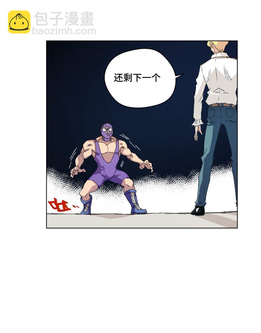 52 1VS3(1/2)-第52话