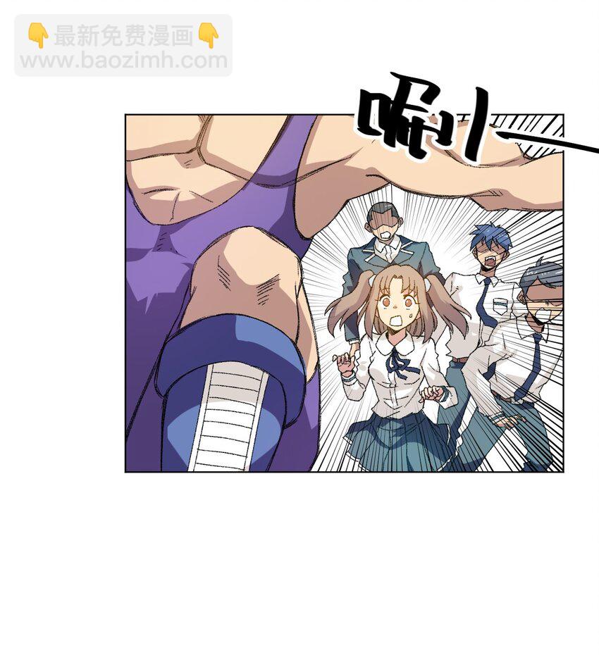 52 1VS3(1/2)-第52话