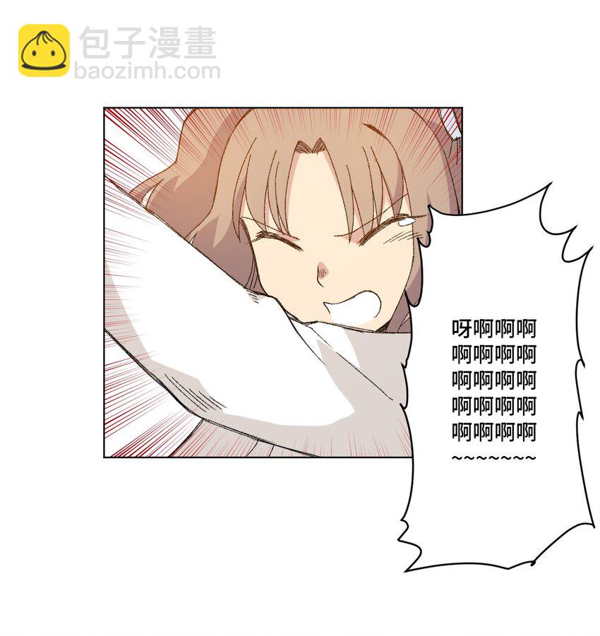 52 1VS3(1/2)-第52话