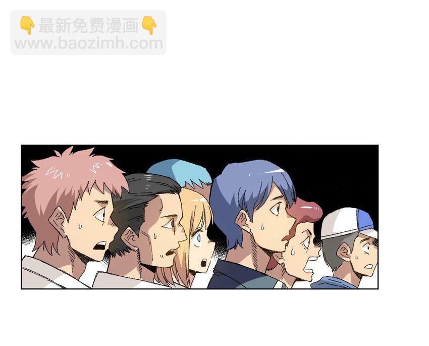 52 1VS3(1/2)-第52话