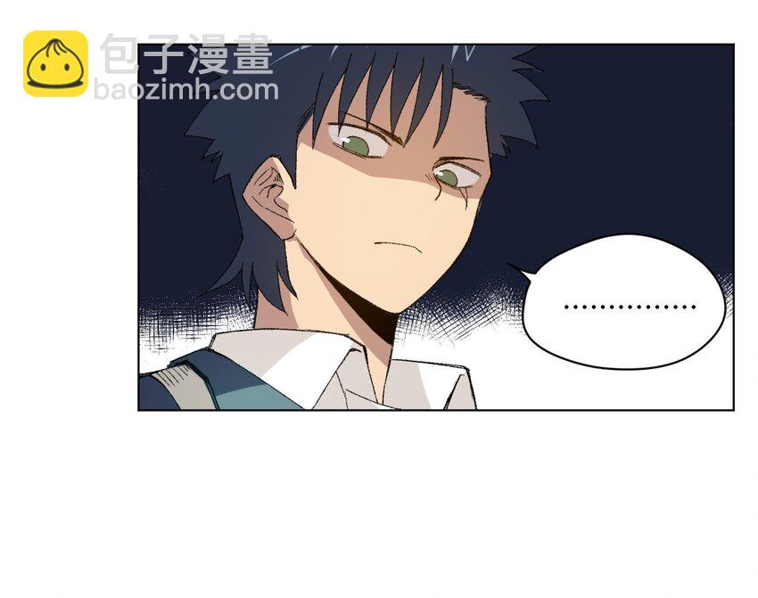 56 特长部的真相-第56话