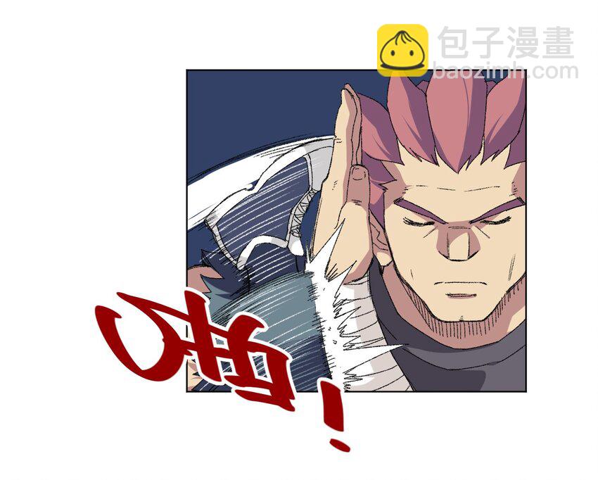 58 孤狼(1/2)-第58话