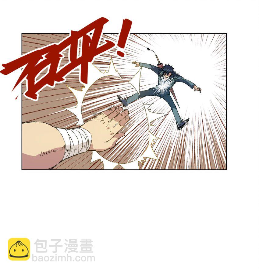 58 孤狼(1/2)-第58话