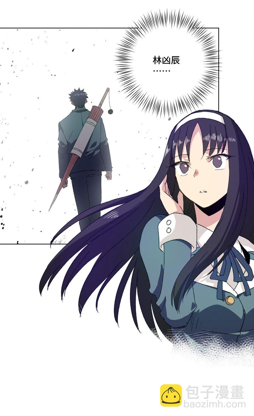 58 孤狼(1/2)-第58话