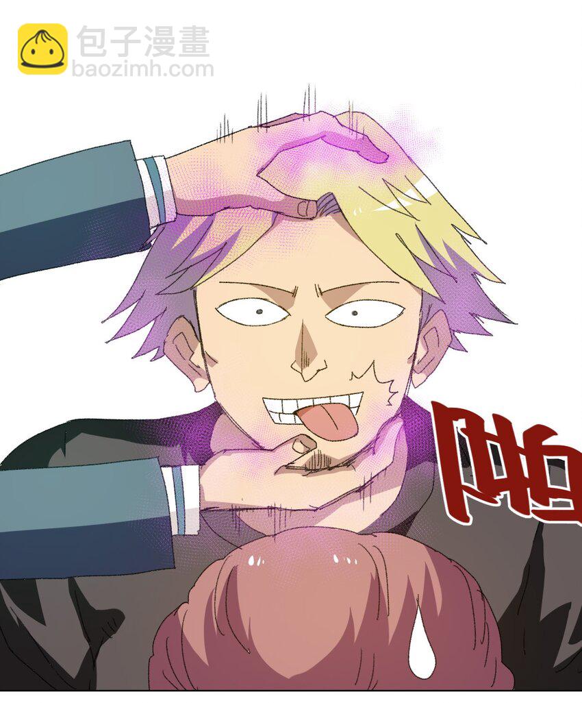 58 孤狼(1/2)-第58话