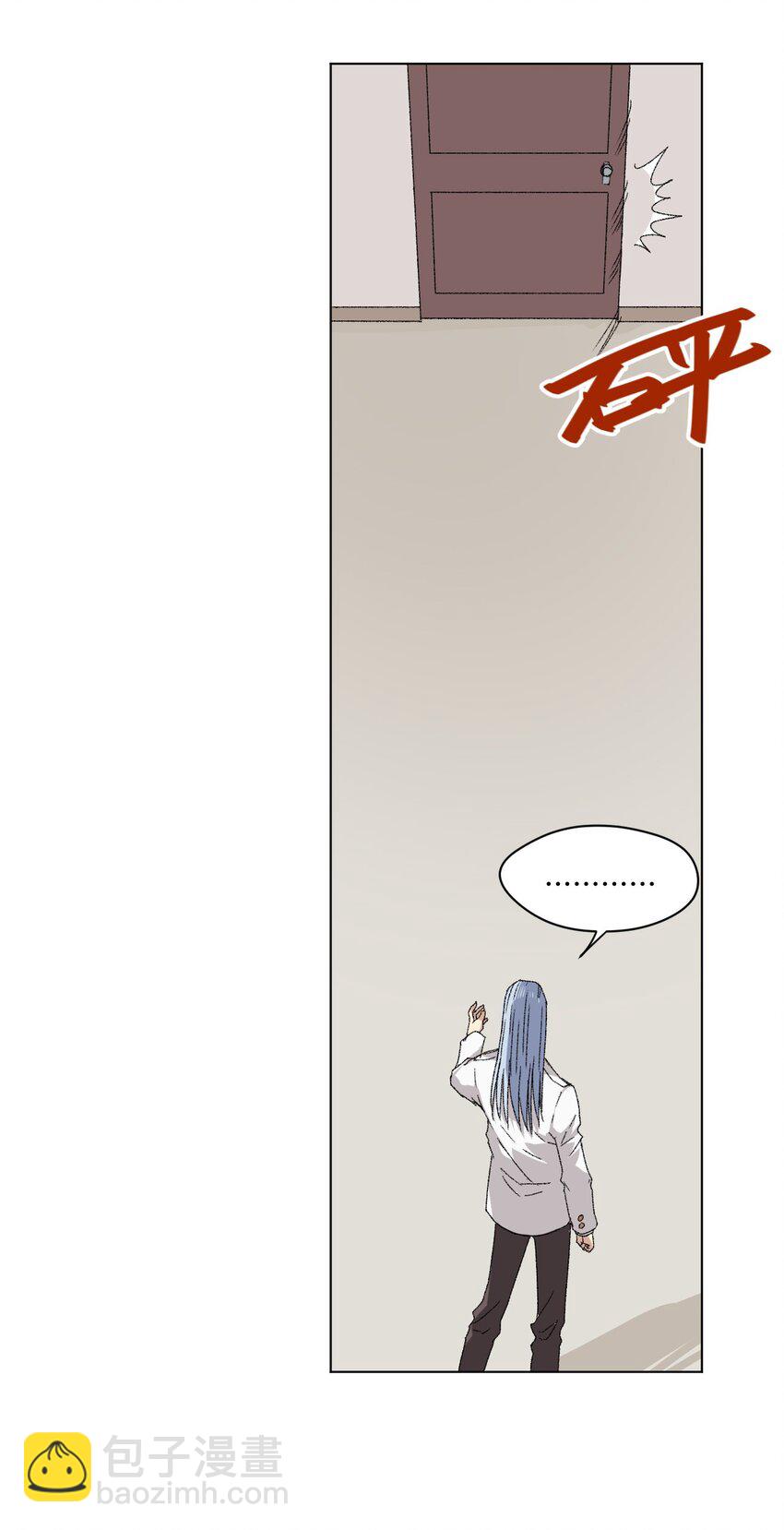 58 孤狼(1/2)-第58话