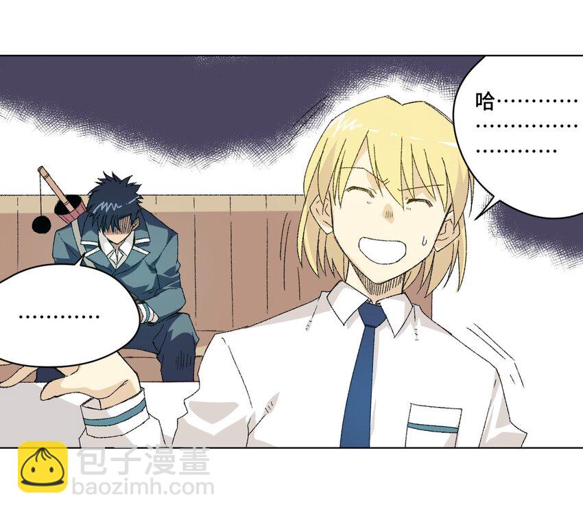 60 游泳的话没有女生果然是不行的-第60话