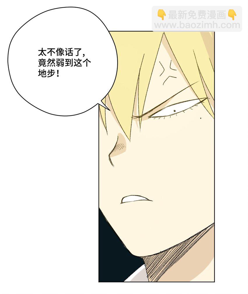 60 游泳的话没有女生果然是不行的-第60话