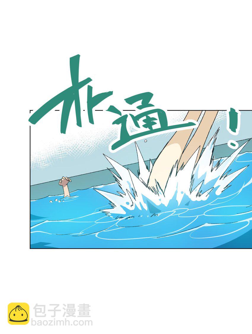 60 游泳的话没有女生果然是不行的-第60话