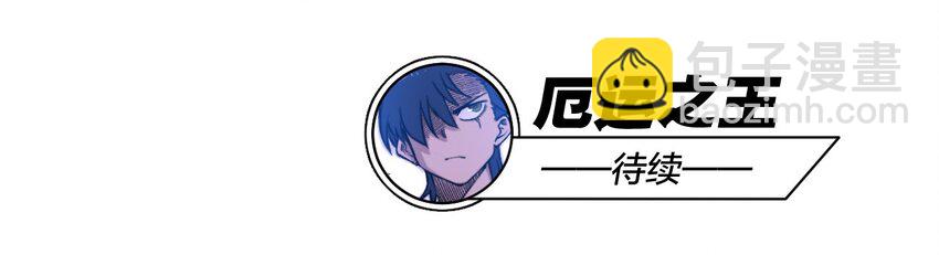 60 游泳的话没有女生果然是不行的-第60话