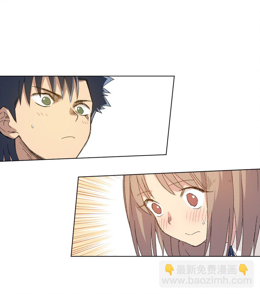 62 真的生气了(1/2)-第62话