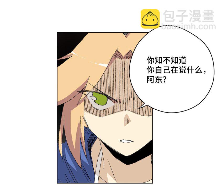 64 落寞的赵美英-第64话