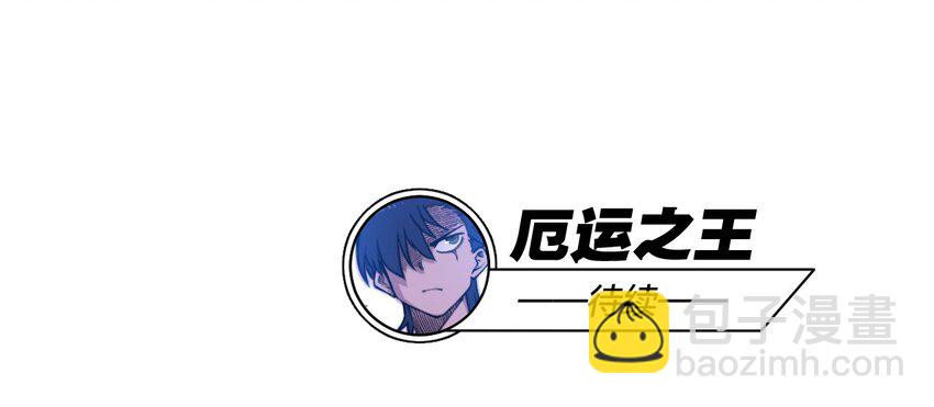 64 落寞的赵美英-第64话