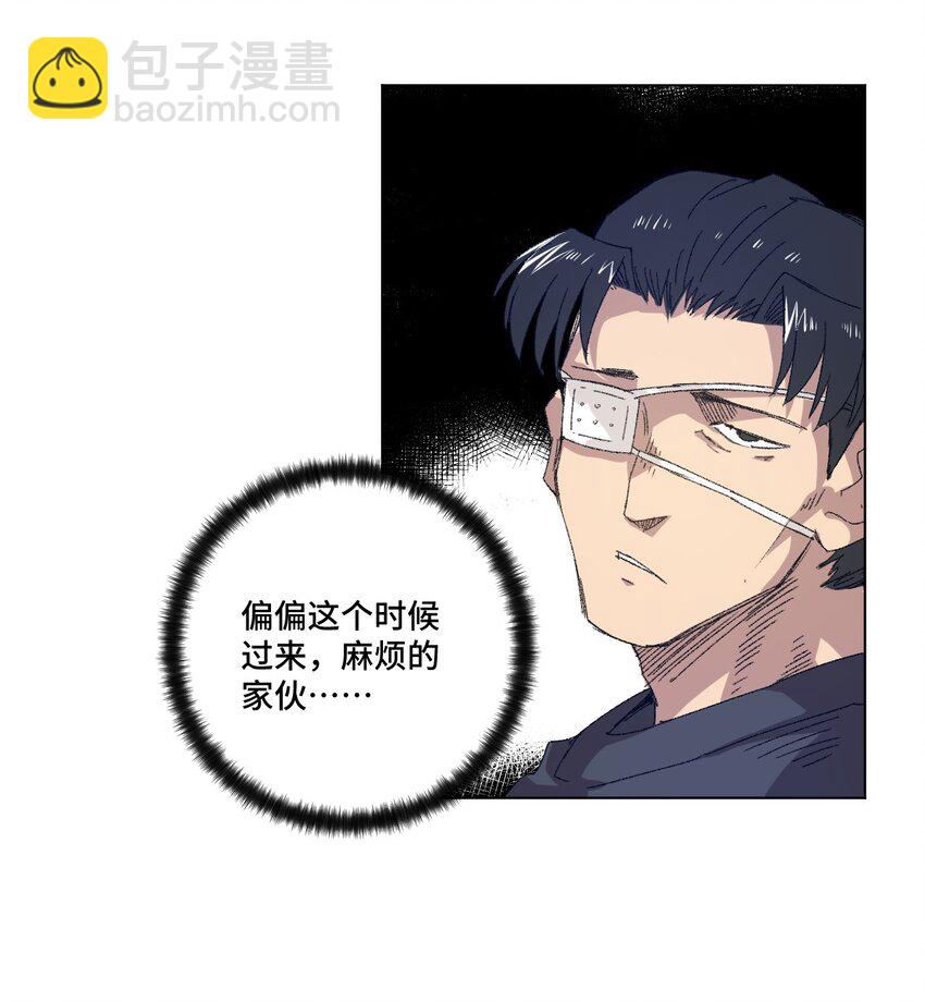 64 落寞的赵美英-第64话