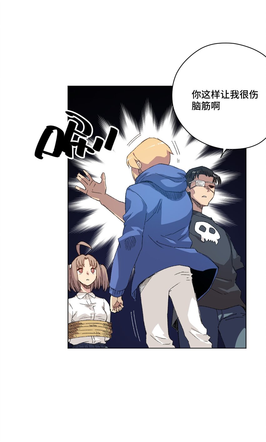 64 落寞的赵美英-第64话