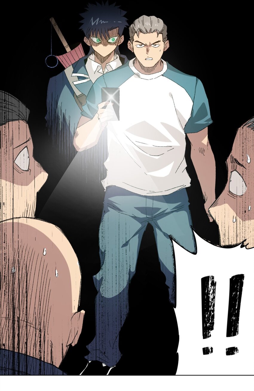 66 黑暗的恐惧(1/2)-第66话